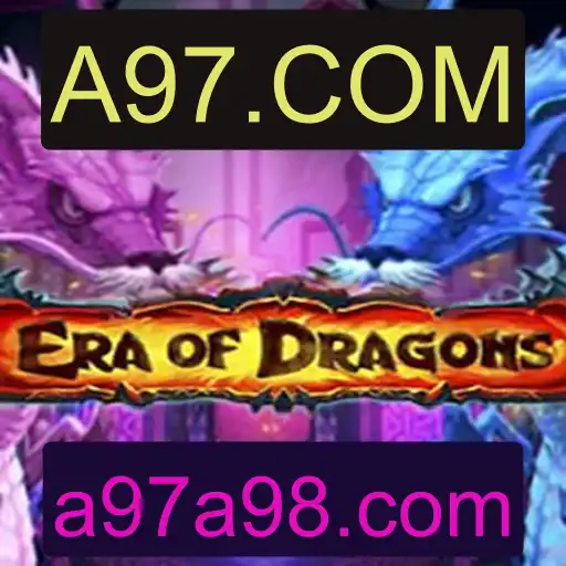 EraOfDragons: Uma Aventura Épica no Mundo dos Dragões